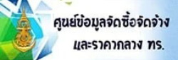 Relateds Banner-678f30b089dfb.png